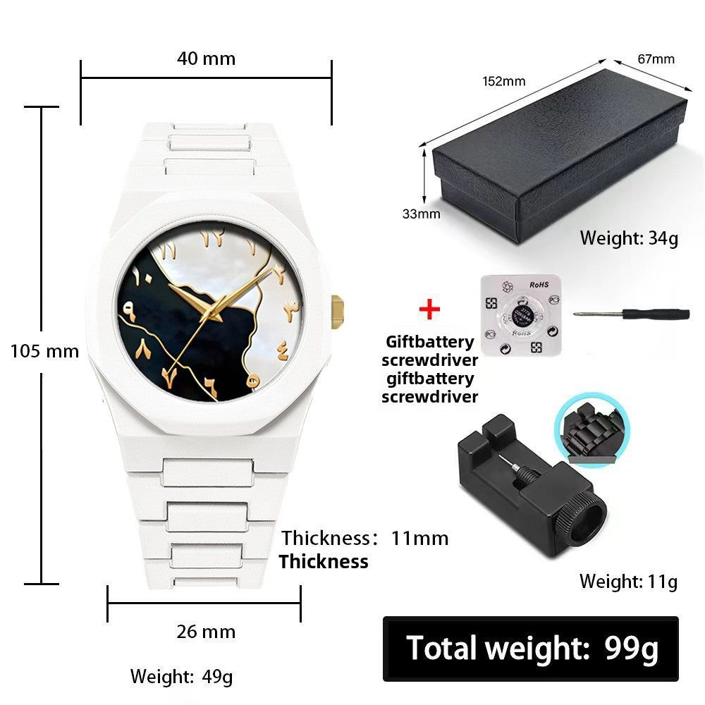 Plastic Quartz Watch, Waterproof Arabic Watch