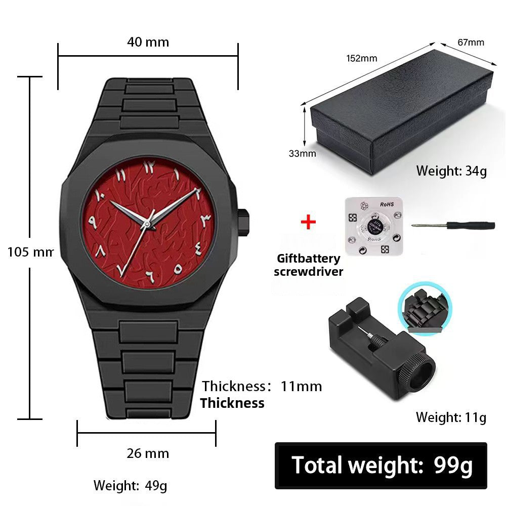 Plastic Quartz Watch, Waterproof Arabic Watch