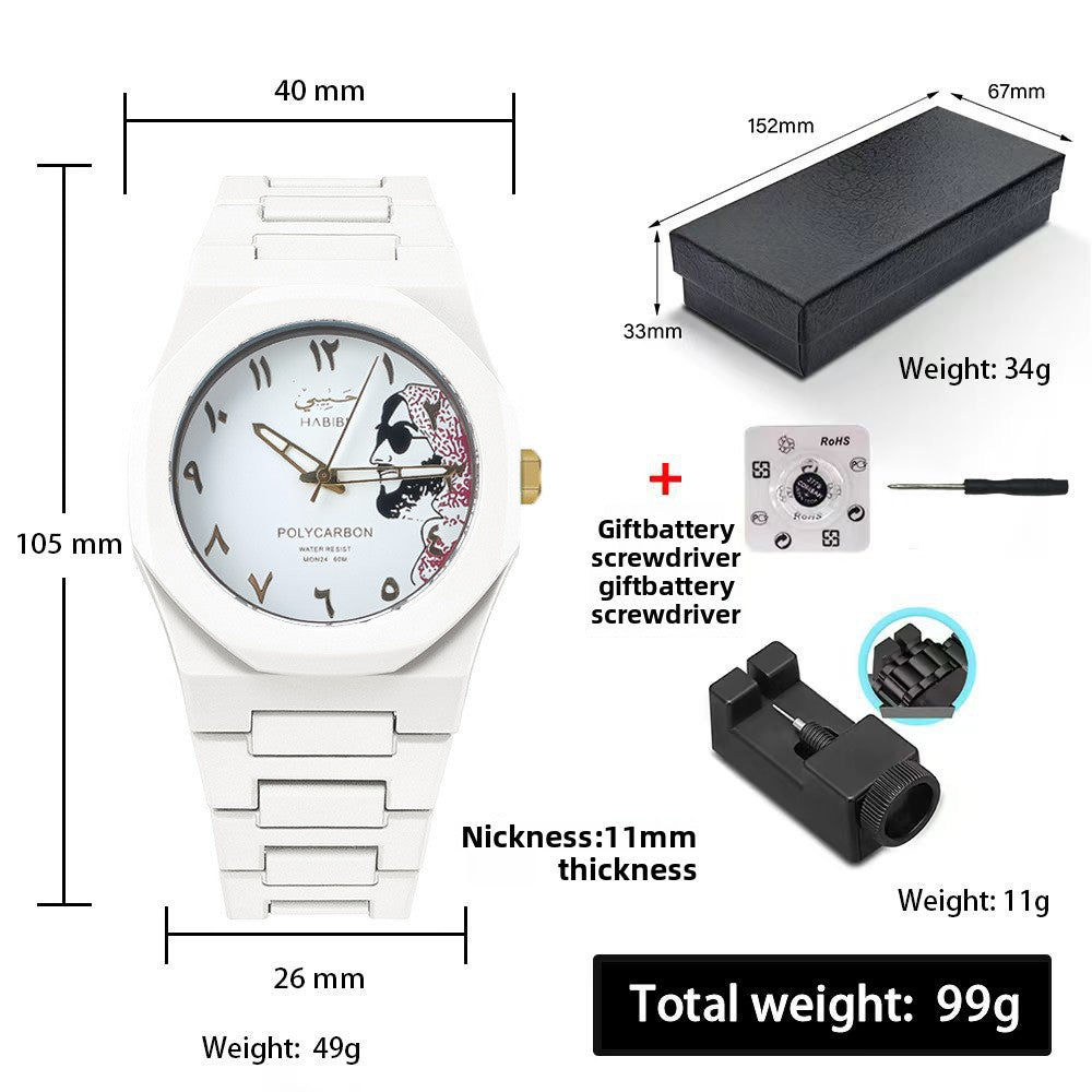 Plastic Quartz Watch, Waterproof Arabic Watch