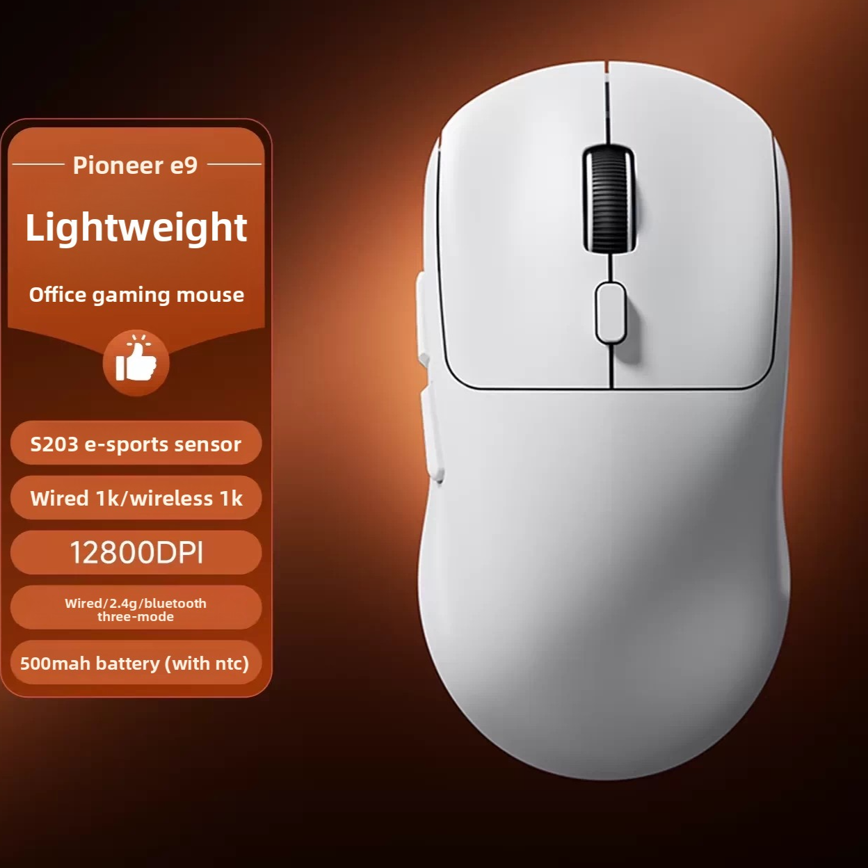 Forerunner Wired and Wireless Computer Mouse