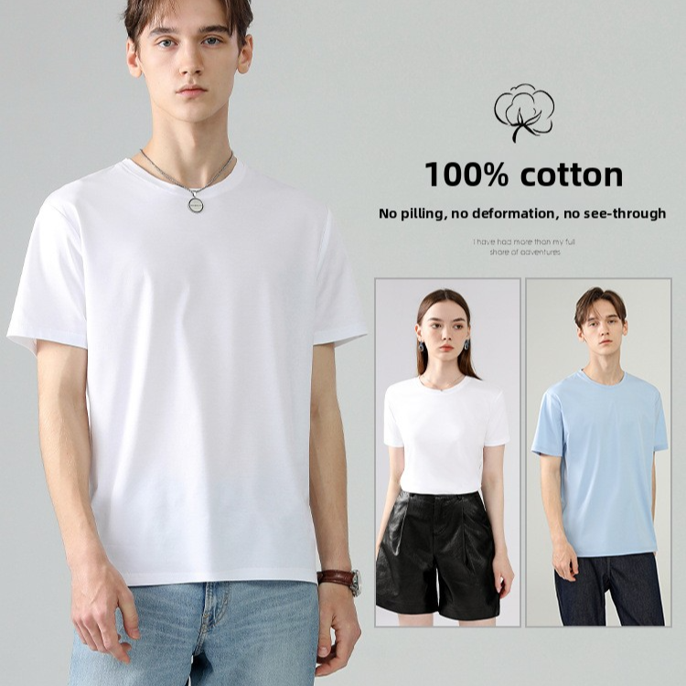 Round Neck Pure Cotton T-shirt Men's Top Base Shirt