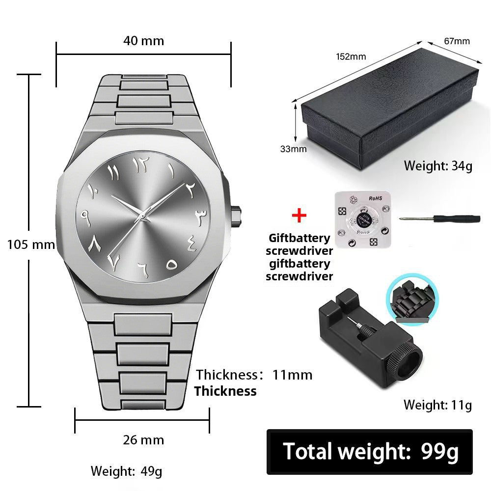 Plastic Quartz Watch, Waterproof Arabic Watch