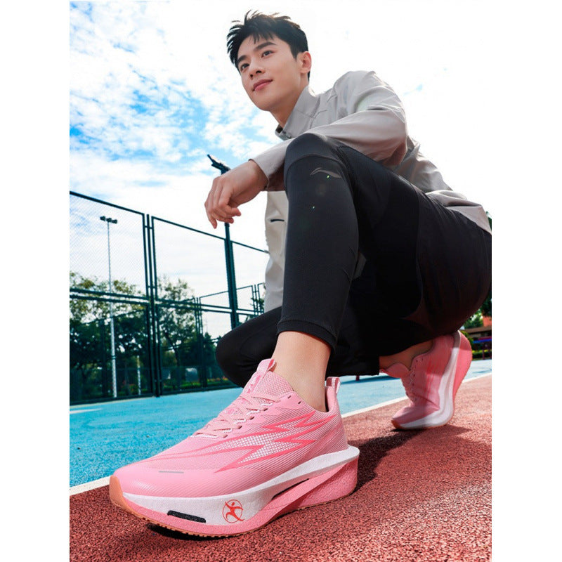 Leisure sports shoes