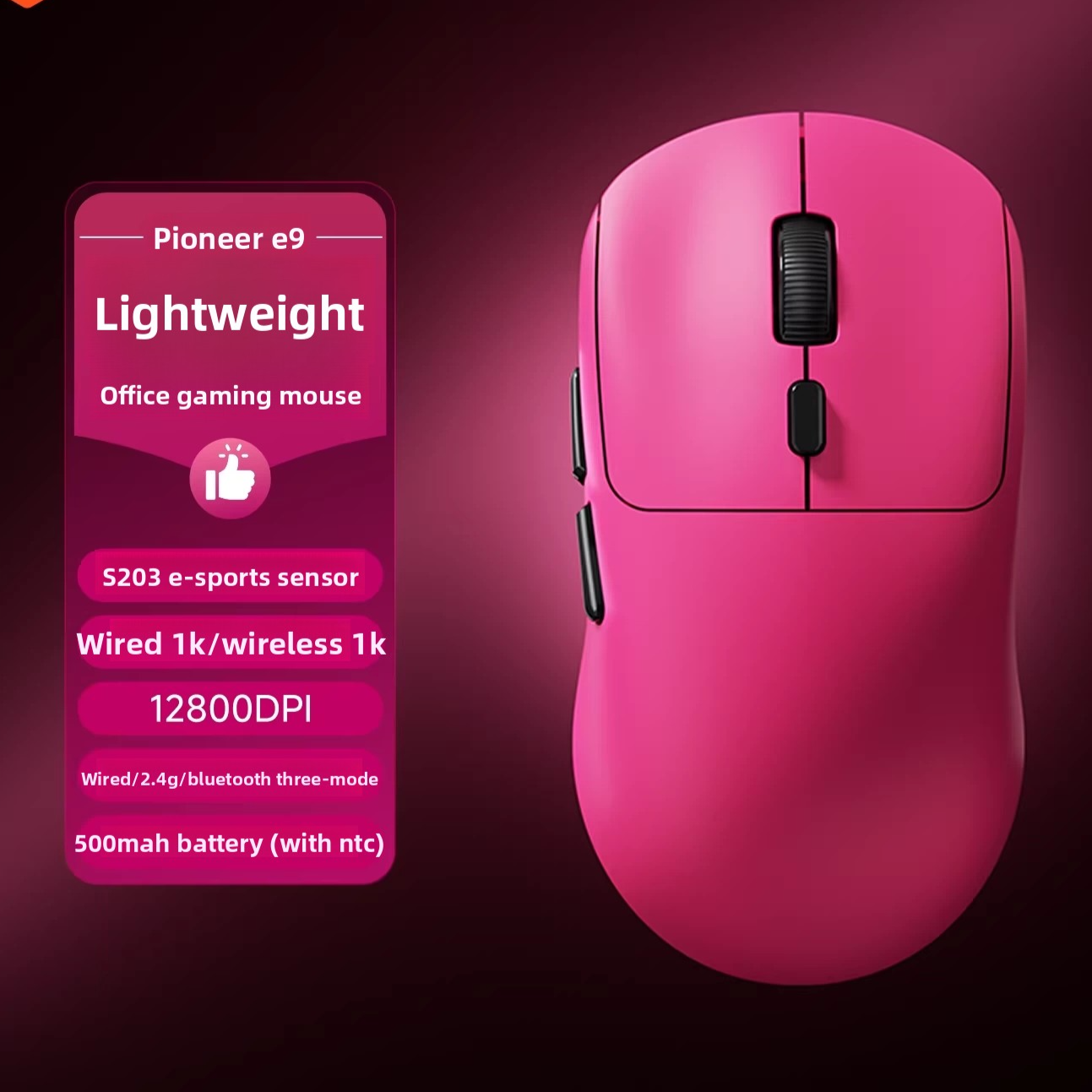Forerunner Wired and Wireless Computer Mouse