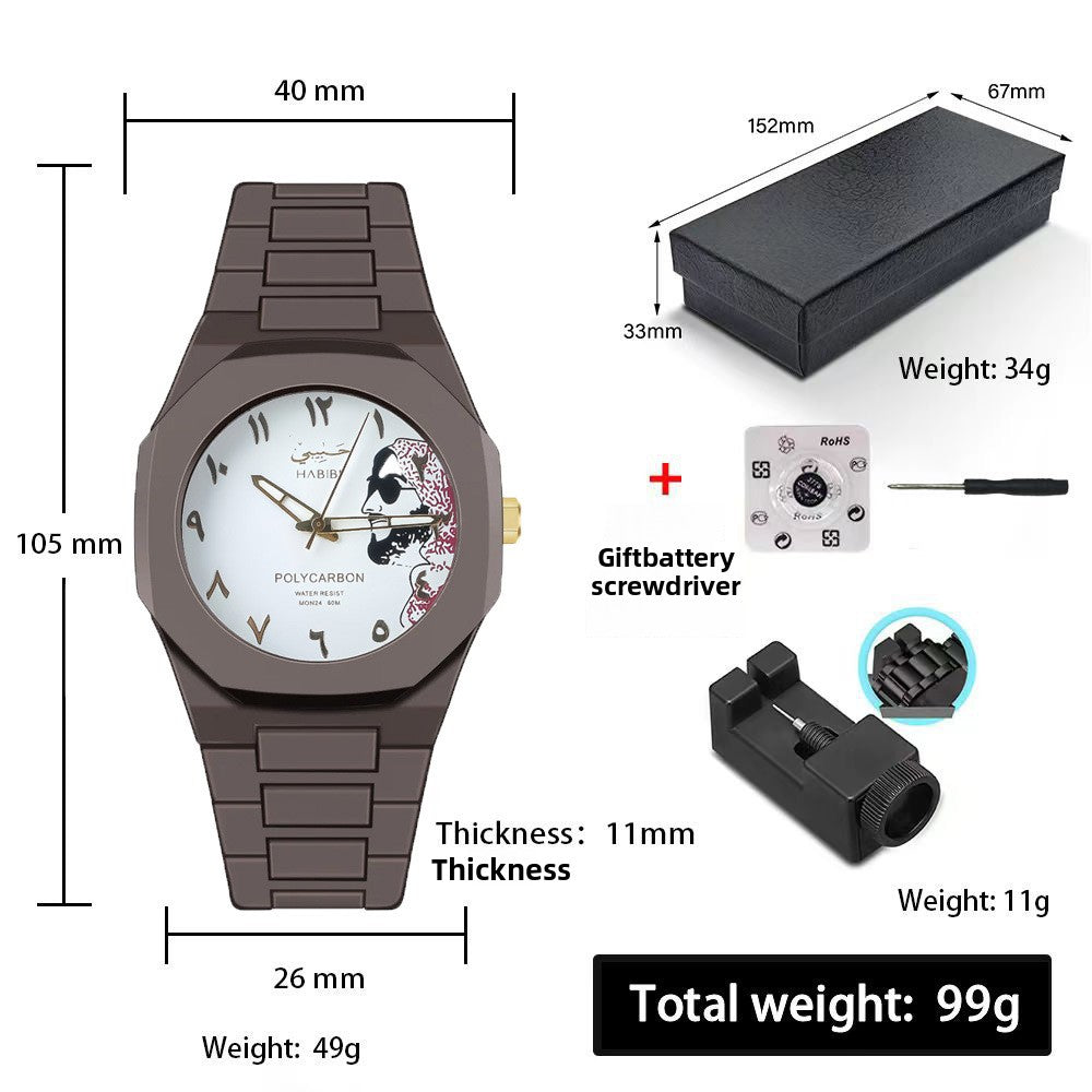 Plastic Quartz Watch, Waterproof Arabic Watch