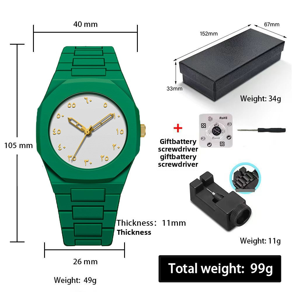 Plastic Quartz Watch, Waterproof Arabic Watch