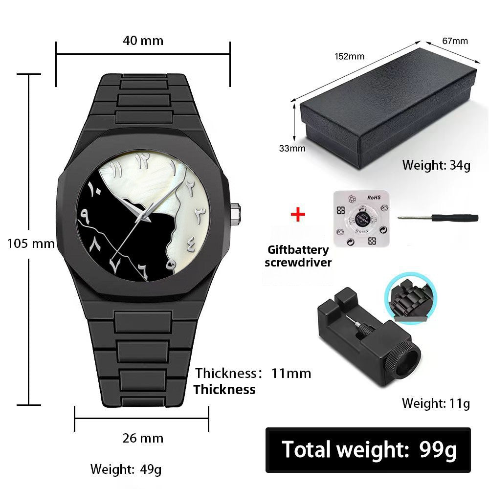 Plastic Quartz Watch, Waterproof Arabic Watch
