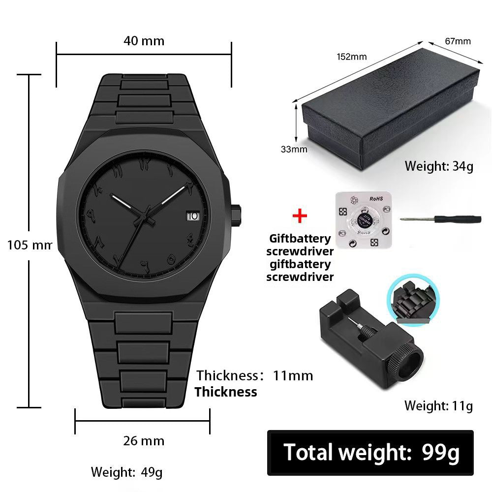 Plastic Quartz Watch, Waterproof Arabic Watch