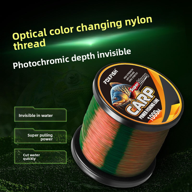 Color-changing nylon fishing line with excellent wear resistance