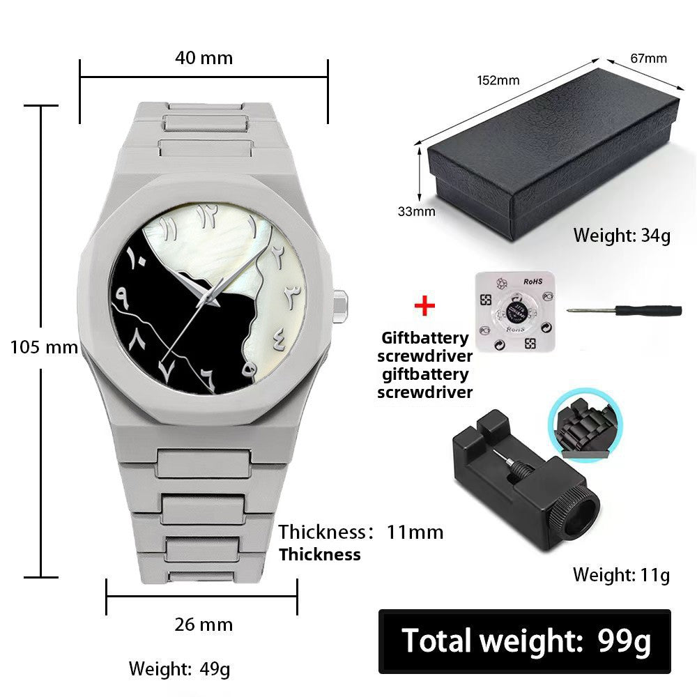 Plastic Quartz Watch, Waterproof Arabic Watch