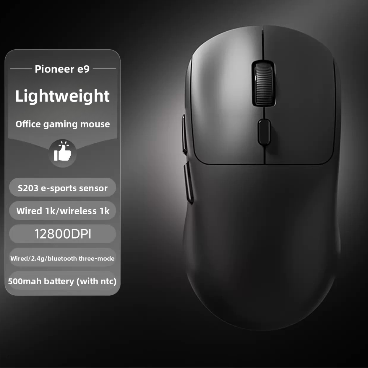 Forerunner Wired and Wireless Computer Mouse