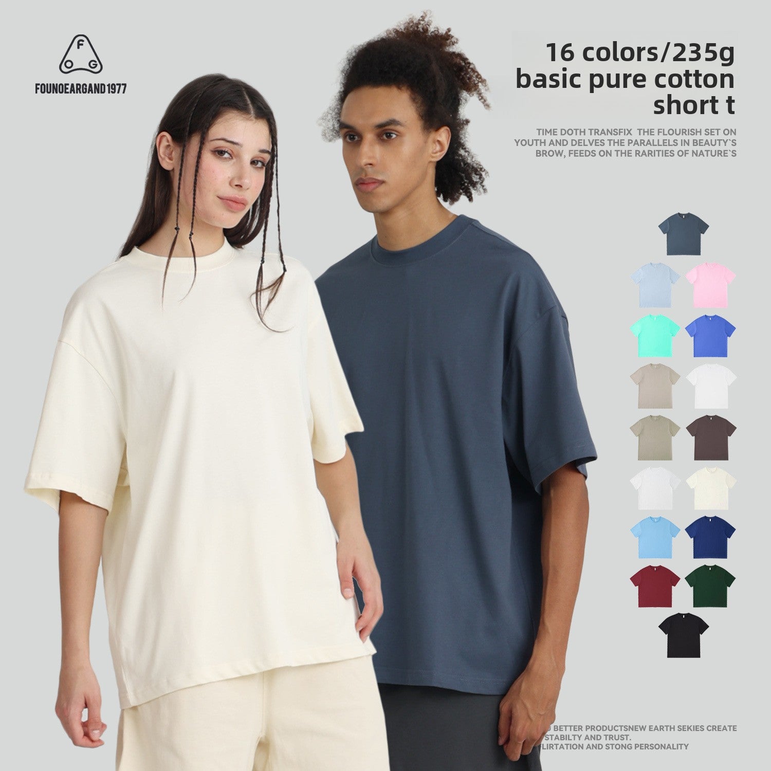 Pure Cotton Loose-Fit Basic Top