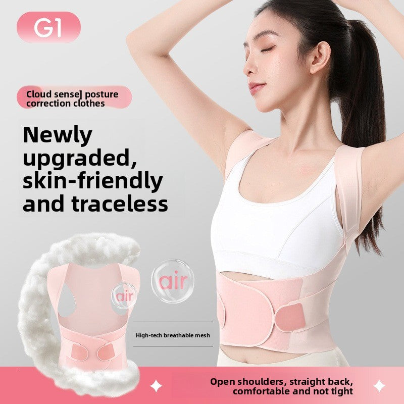 Seamless Posture Correction Belt for Women